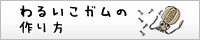 GMOAoOAAWO`邢K̍